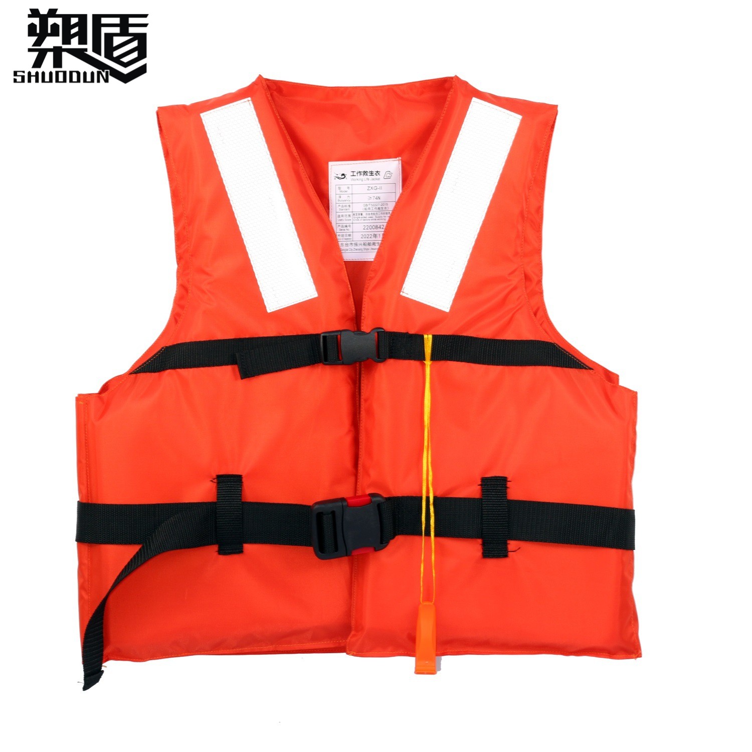 救生?>
                                                </div>
                                                <div   id=